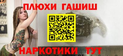 кристаллы Ликино-Дулёво