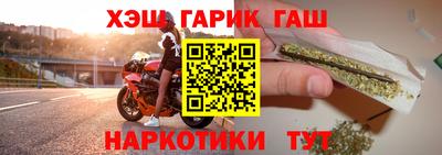 кристаллы Ликино-Дулёво
