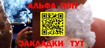 кокаин колумбия Лесосибирск
