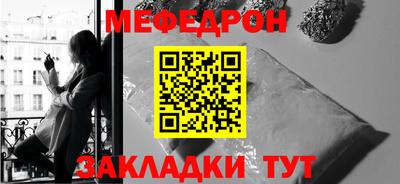 кристаллы Ликино-Дулёво