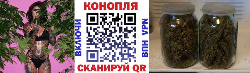 мега онион  Гуково  МАРИХУАНА конопля  где можно купить наркотик 